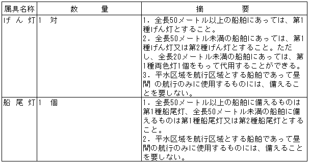 171-1.gif