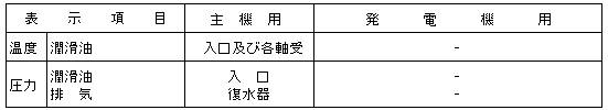 206-2.gif