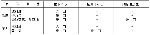 207-2.gif