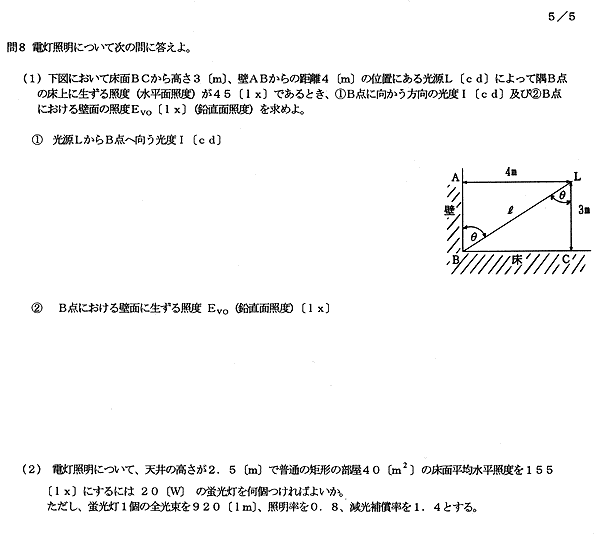 131-1.gif