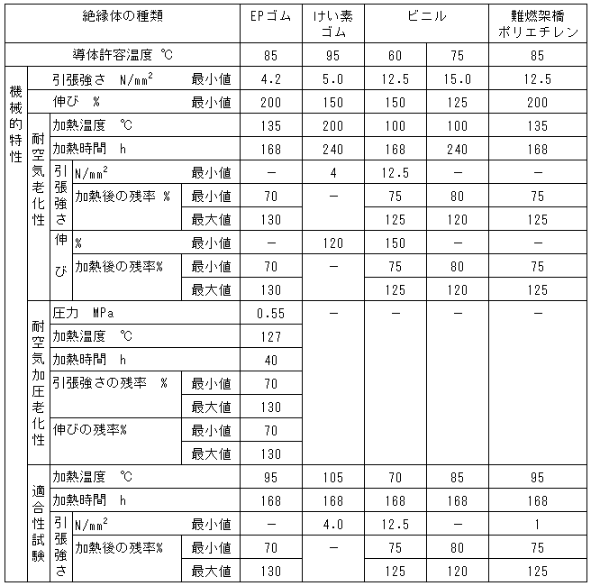 219-1.gif