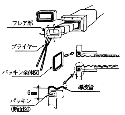 171-2.gif