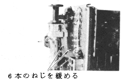 143-3.gif