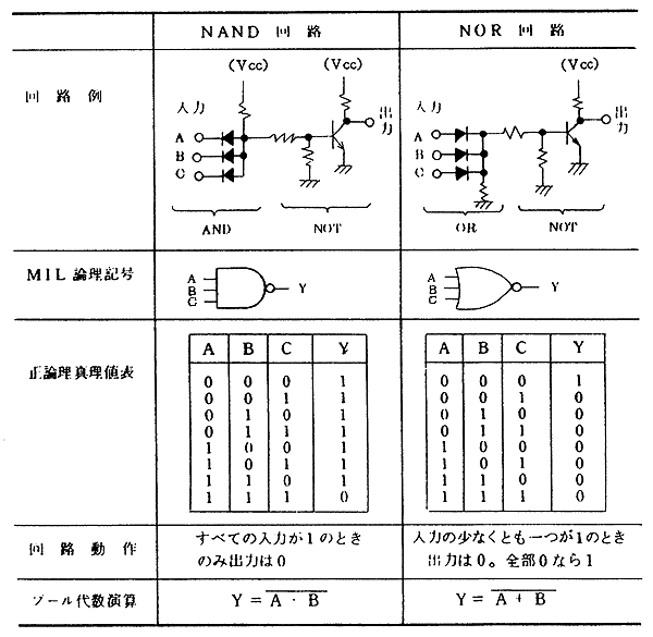 085-1.gif