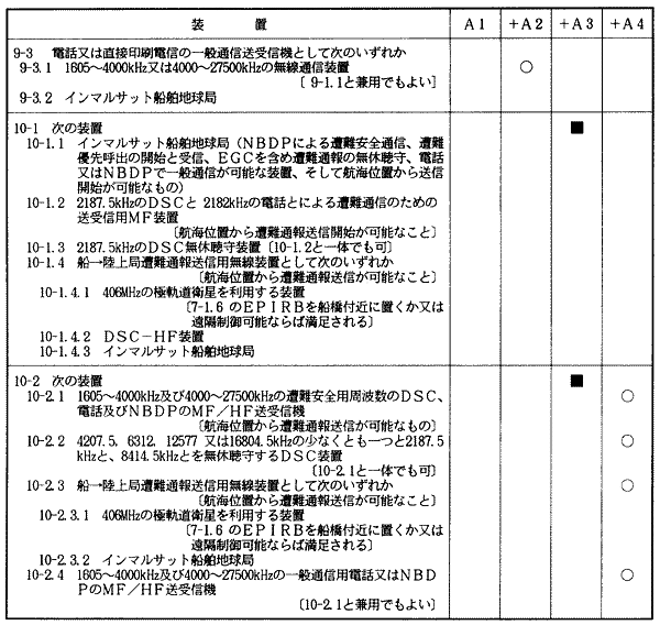 011-1.gif