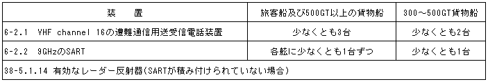011-2.gif