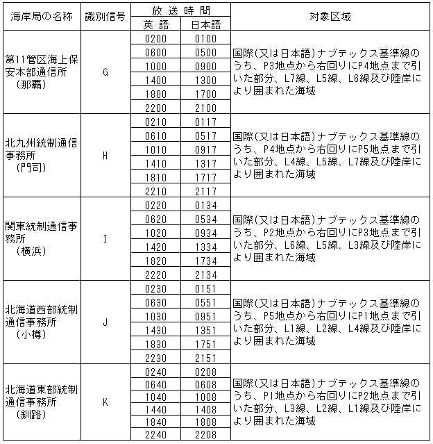 016-1.gif