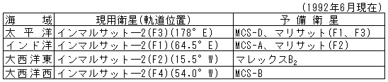 039-2.gif