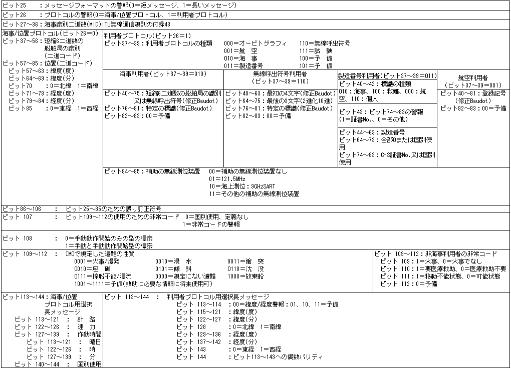 073-1.gif