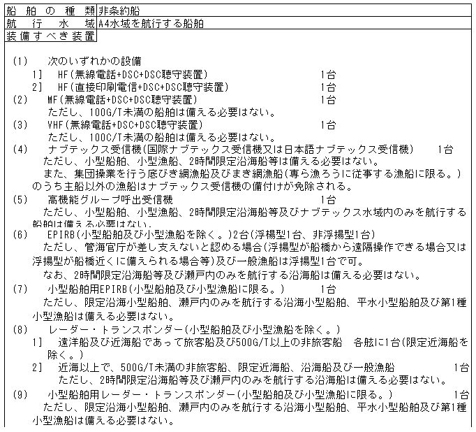 103-1.gif