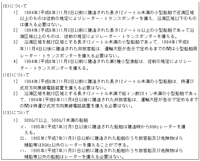 105-1.gif