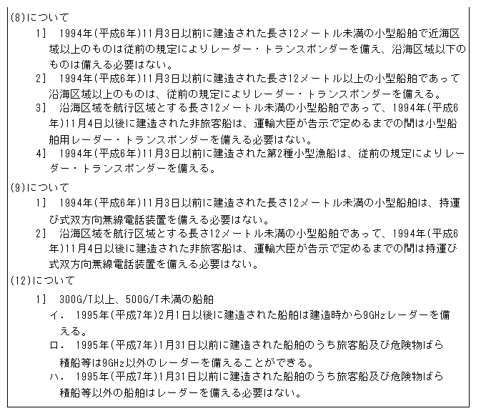111-1.gif