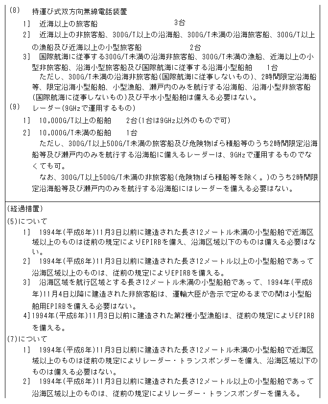 113-1.gif