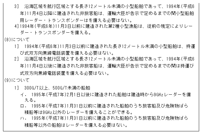 114-1.gif