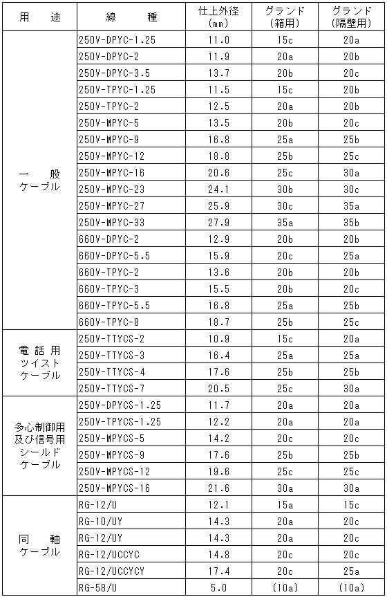 177-1.gif