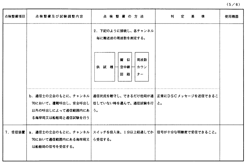 289-1.gif
