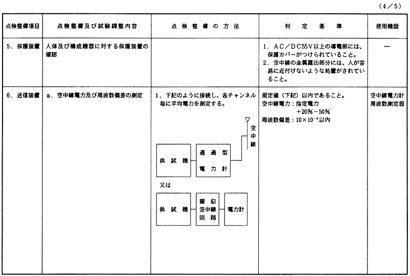 319-1.gif