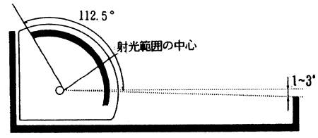 172-2.gif