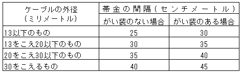 219-1.gif