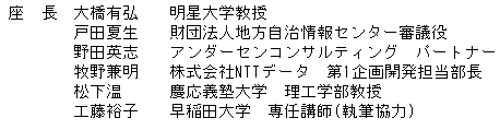 002-1.gif