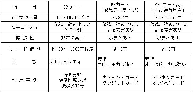 044-2.gif
