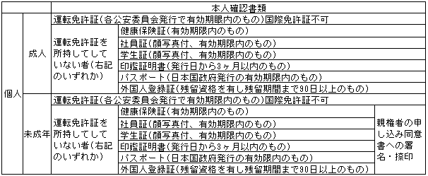 052-1.gif