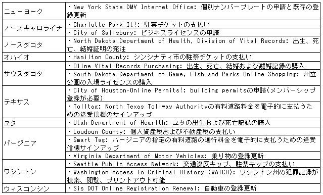 088-1.gif