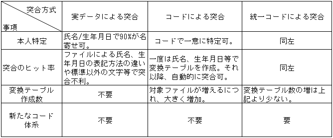 130-1.gif