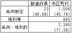 139-1.gif
