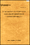 mokuji-1.gif