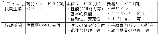011-1.gif