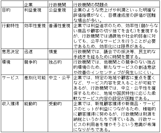 018-1.gif