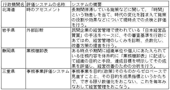 026-1.gif