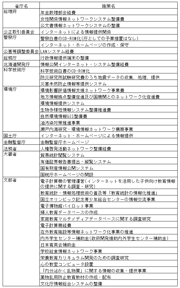 035-1.gif