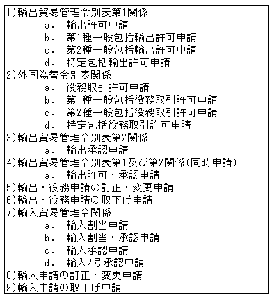 040-1.gif