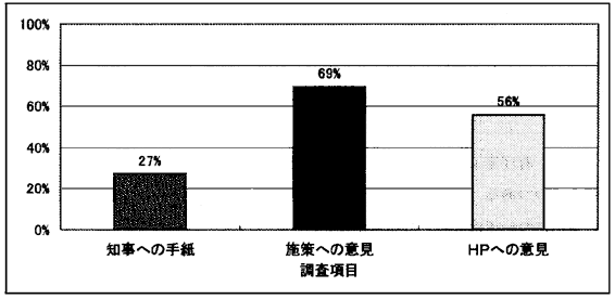 042-1.gif
