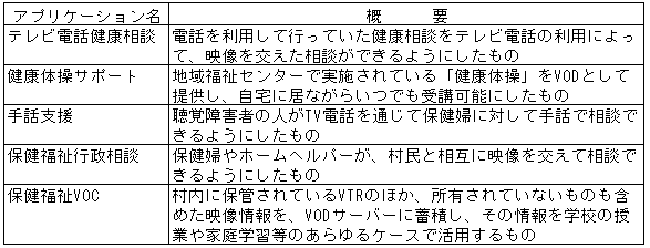 051-1.gif