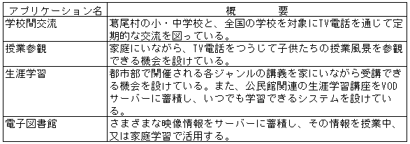 053-1.gif
