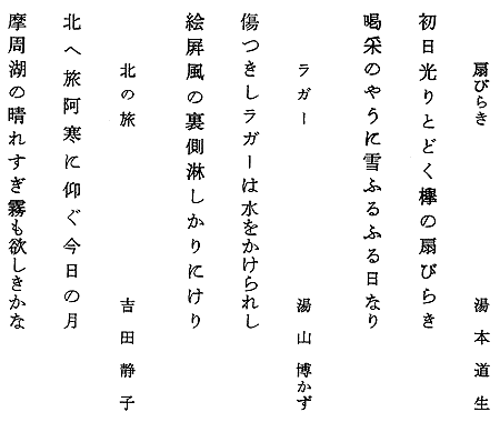 002-1.gif