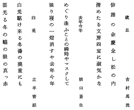 003-1.gif