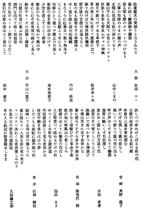 005-1.gif