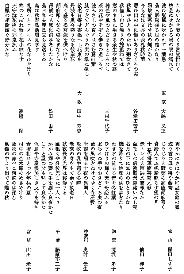 006-1.gif