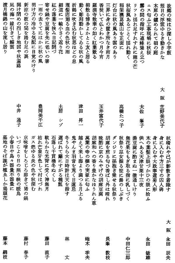008-1.gif