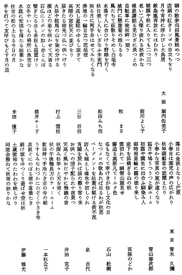 009-1.gif