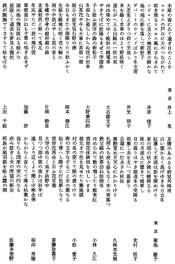 010-1.gif