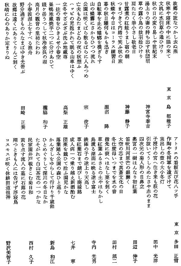 011-1.gif