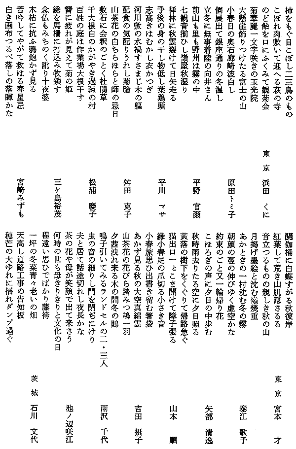 012-1.gif