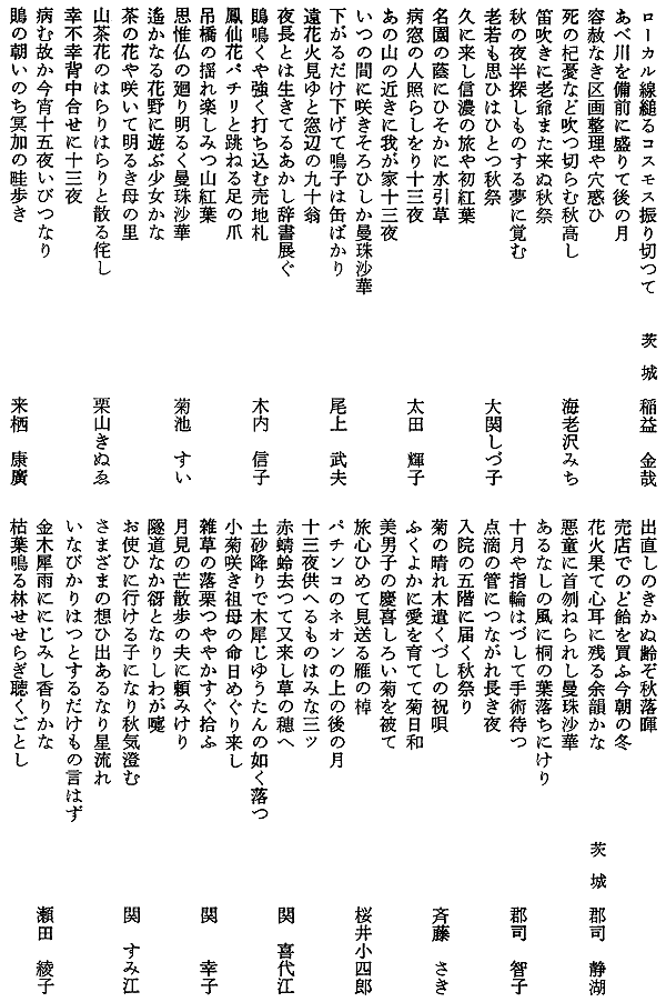 013-1.gif