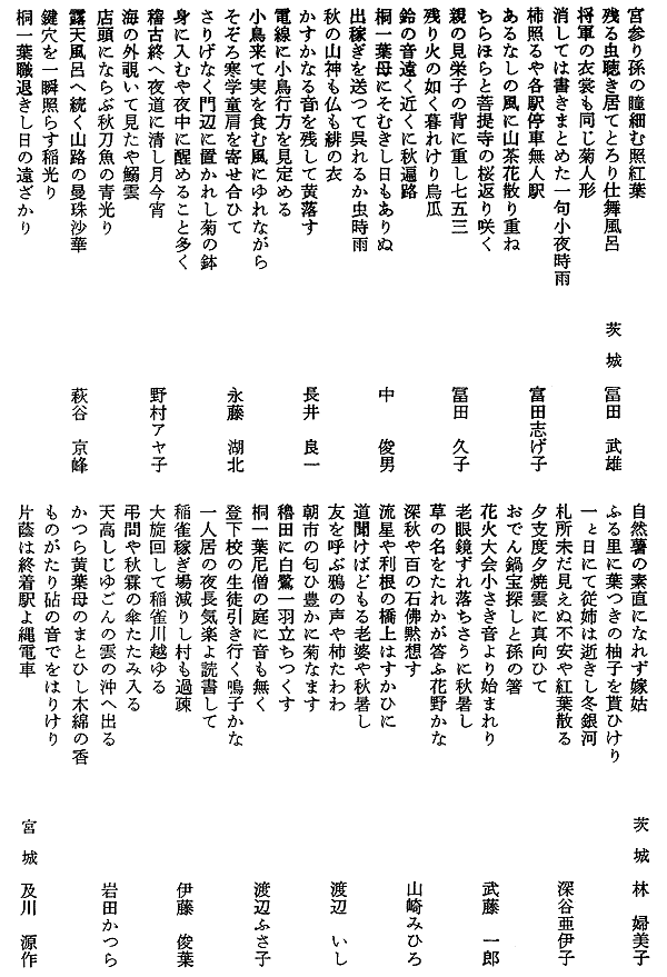 014-1.gif