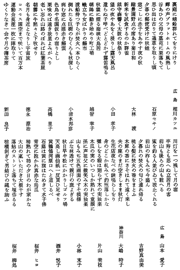 016-1.gif